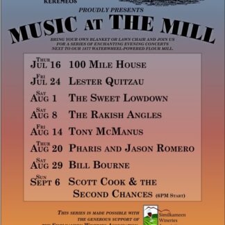 2015 Concert Pack - General Admission