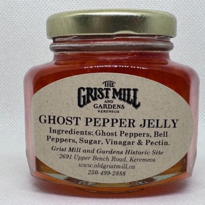 Pepper Jelly (Ghost Pepper) - 110ml